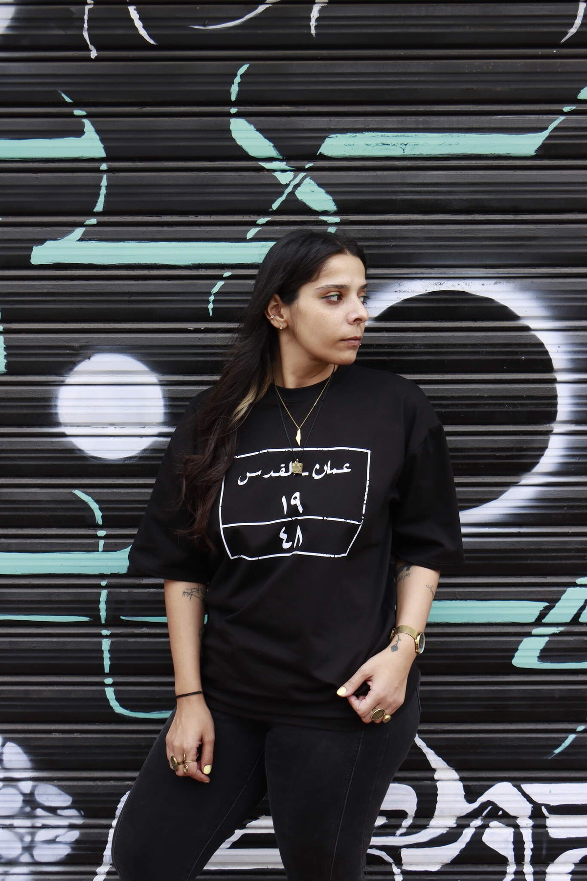 Armaghan Originals - Amman - Jerusalem
