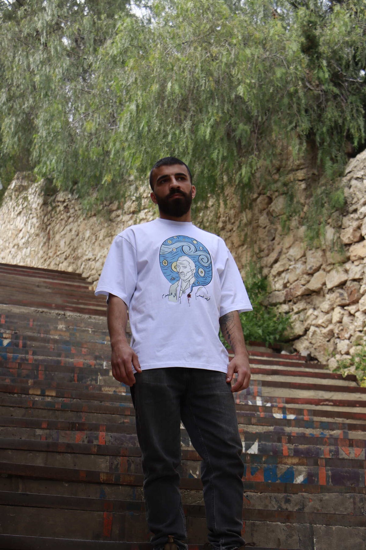 Armaghan Originals - Van Gogh