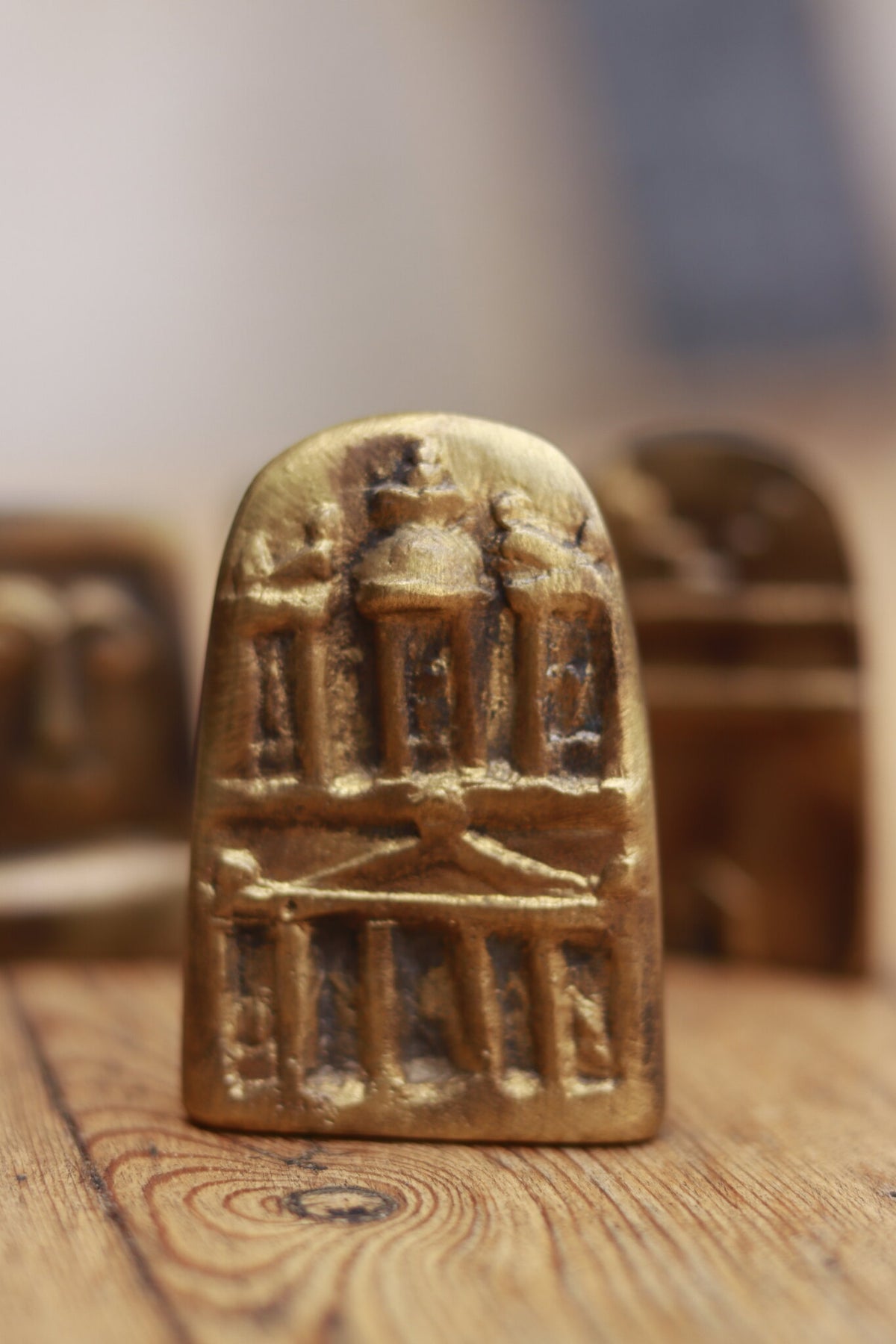 The Treasury by Anees Ma'ani