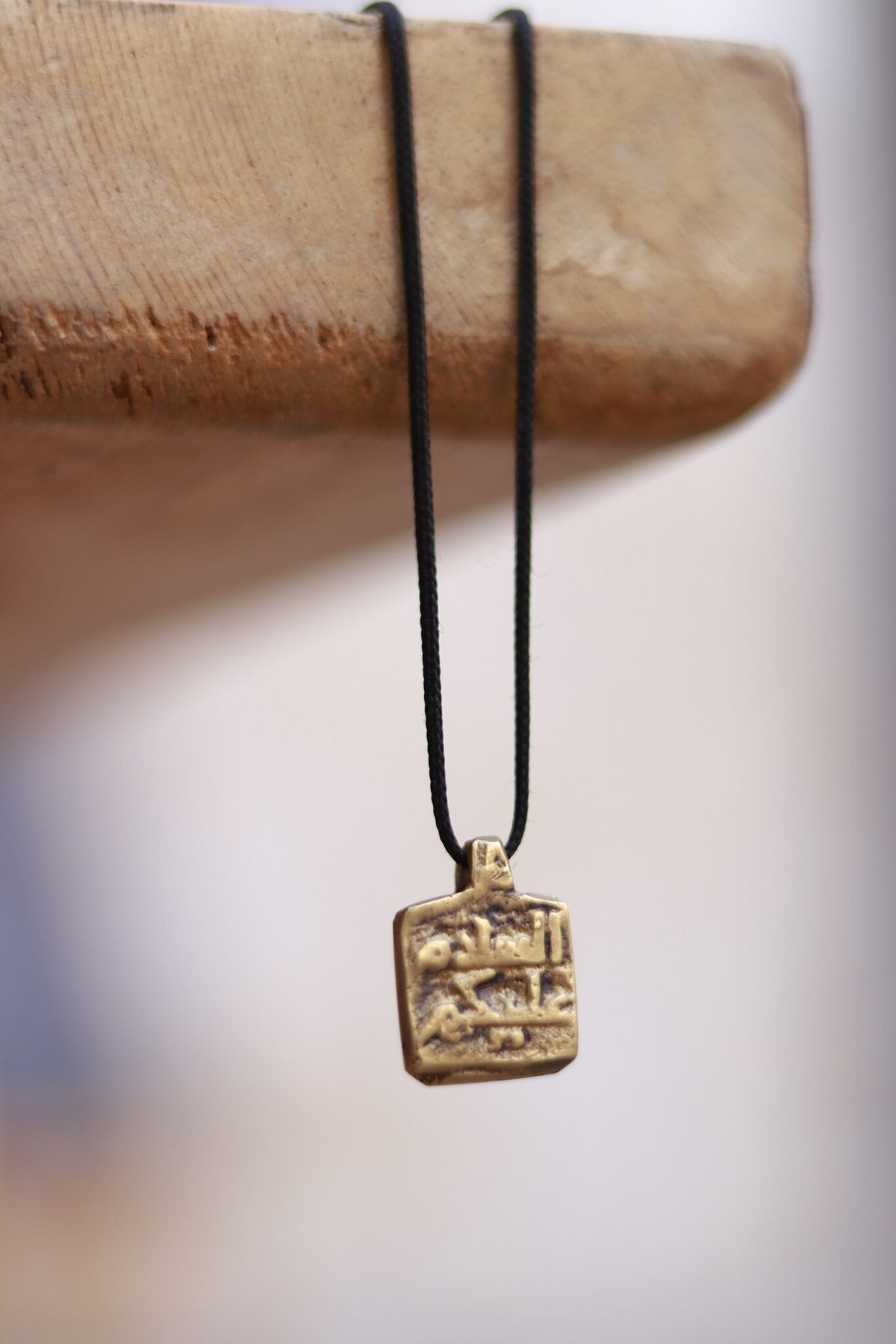 “Al Salam Alaikum” Necklace By Anees Ma'ani